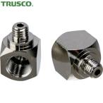  Trusco TRUSCO L type смазка ниппель для изменение соединительная муфта U1/4×28 2 штук (1Pk) номер товара :TGN-NPL3