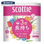 kresia туалет to бумага Scotty цветок упаковка 3 раз долговечный 4 roll двойной (22767/22775) (1Pk) 22775