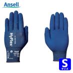 アンセル Ansell 静電気対策手袋 ハイフレックス 11-819 Sサイズ (1双) 11-819-7