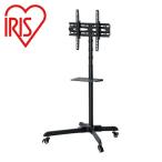  Iris o-yama537599 LUCA дисплей подставка UTS-S7016S черный (1 шт. ) UTS-S7016S
