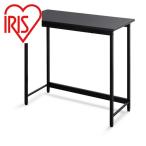  Iris o-yamaIRIS 288280 Basic стол 800×400 черный / черный (1 шт. ) номер товара :BDK-8040-BB