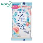  Kao Kao Kiyoshi . корпус сиденье biore холодный сиденье .. мыло (1 шт ) номер товара :367266