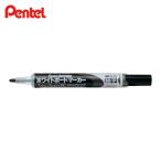  Pentel Pentel белая доска маркер (габарит) маленький знак чёрный (10 шт. входит ) (1 коробка ) EMWLS-A-10P