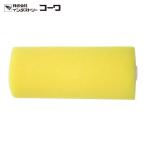 ko-wa Mini ролик губка запасной 75mm(2 штук ) (1Pk) 14449