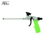 エービーシー商会 一液型簡易発泡ウレタン専用ガンGSメタルガンR (1台) GSMGR