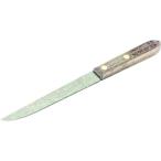 Ampco взрывобезопасный нож лезвие длина 145mm (1 шт ) номер товара :AMCK-5