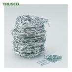 ショッピングTRUSCO トラスコ TRUSCO 有刺鉄線 溶融亜鉛メッキ 1.9mm×100m (1巻) 品番：TUW-20-100