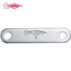  super tool съемник для детали привод съемник (G3 для ) шайба (4 шт. комплект ) (1S) номер товара :GZ3