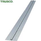 TRUSCO(トラスコ) ステンレス製長蝶番 厚さ0.8mmX幅32mmX全長600mm (1本) THS-0832-600