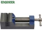  инженер ENGINEERyan ключ тиски (1 шт. ) номер товара :TV-25