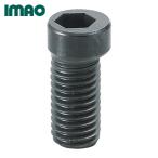imaoMBCS16 cam винт M16 (1 шт )