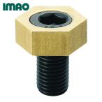 imaoMBFC04 фиксирующие детали коричневый - зажим M4 (1 шт )