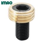 imaoMBRFC12 раунд фиксирующие детали коричневый - зажим M12 (1 шт )