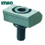 imaoMBSC025B слот зажим ( отделка поверхность для )M2.5 (1 шт )