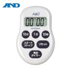 A&De- and tei цифровой таймер 100 минут форма таймер белый (1 шт ) номер товара :AD5706WH