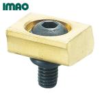 imaoMBSC04C слот зажим ( отделка поверхность для * желтый медный )M4 (1 шт )