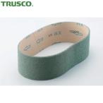  Trusco TRUSCO полировка ремень FB тончайший ремень 100×915 #600 ( 1 шт. ) номер товара :TFB-100915S-600