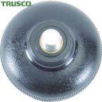  Trusco TRUSCO тиски для детали Quick рукоятка тиски FQ-150*200 руль для ручка (1 шт ) номер товара :FQ150C