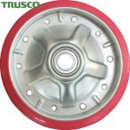 TRUSCO(トラスコ) ドラム缶運搬車HT67N用 車輪φ250 (1個) HT-P250