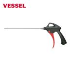 ベッセル VESSEL AD-2 200N エアーダスター(標準ロングノズル) No.AD-2 200N (1個)