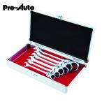 Pro-Auto プロ用 コンビネーションラチェットレンチ 6本組フレックスロックギアレンチセット (1S) 品番：FLG-6S