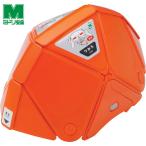  зеленый безопасность предотвращение бедствий для складной шлем Flat meto2 TSC-10N orange (1 шт ) номер товара :TSC-10N-OR