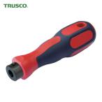  Trusco TRUSCO счетчик раковина рука работа руль для 10mm ( 1 шт. ) TCS-H10