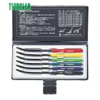 ツボサン TSUBOSAN MA00600 硬度チェック 6種類セット (1S)