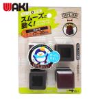  мир . промышленность WAKI мебель. sbeli материал угол колпак SS Cwe-028 4 штук (1Pk) CWE-028