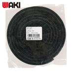  мир . промышленность WAKI Ept Sealer NO681 5X10X2 (1 шт ) номер товара :NO681-5X10X2