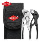 KNIPEX クニペックス 002072V04XS コブラXS+プライヤーレンチXSセット (1S)