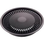 Iwatani скала . промышленность yakiniku plate (S) (1 листов ) номер товара :CB-A-YPS