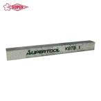 SUPERTOOL super tool готовый резец общая длина 65mm согласовано держатель KBT10 ( 1 шт. ) номер товара :KBTB1