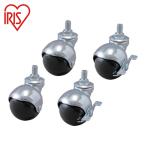  Iris o-yama537875 metal подставка для мяч type литейщик (1S) MR-25BC