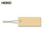 HEIKO 提札 ミニパック No.596 ベージュ ベージュ綿糸付 100枚入 (1束) 7158323