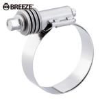 BREEZE CT 9424 шланг частота константа крутящий момент 14.33mm весь из нержавеющей стали отсутствует (SUS301) (1 шт )
