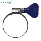 Takagi частота высокого давления рука . наружный диаметр 25~40mm (1 шт ) QG441