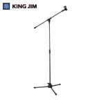  King Jim динамик имеется Mike соответствует подставка (1 шт. ) SPMS1-BK