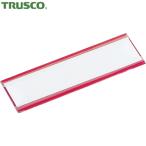 トラスコ TRUSCO マグネット式見出しプレート 25×80 赤 10枚入 (1Pk) 品番：MGP-25X80-R