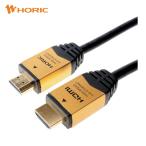  сигнал likHDMI кабель 0.7m Gold HDM07-281GD (1 шт ) номер товара :HDM07-281GD