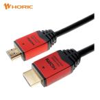  сигнал likHDMI кабель 1.5m красный HDM15-894RD (1 шт ) номер товара :HDM15-894RD