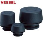 be cell rubber pra Hammer for head No.72-10H( size 1) (1 piece ) product number :72-10H