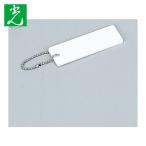  свет tag название . мяч che in есть (1 шт ) номер товара :P23-1