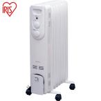 アイリスオーヤマ IRIS 568915 オイルヒーター ストレートフィン (1台) 品番:IOH-1208KS-W