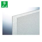  свет полистирол доска прозрачный коврик двусторонний модель 3.4×1830X915mm (1 листов ) номер товара :PSWM1802