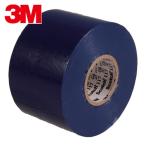 3Ms Lee M изоляция лента виниловая лента 117 синий 50mm×20m (1 шт ) номер товара :117 BLU 50X20