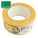 oka Moto ткань лента цвет OD-001 желтый (1 шт ) номер товара :OD-001-Y