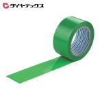  пирог Ora nPIOLAN упаковка для лента 50mm×25m зеленый (1 шт ) K-10-GR 50MMX25M