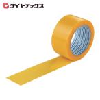  пирог Ora nPIOLAN упаковка для лента 50mm×25m желтый (1 шт ) K-10-YE 50MMX25M