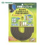 槌屋 すき間モヘアシール すき間モヘヤシール ゴールド 9mm×9mm×2m (1巻) NO9090-BR GO-B